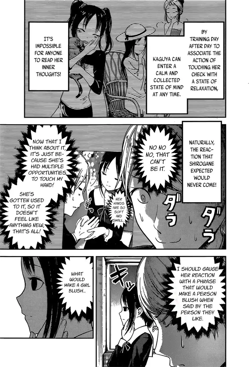 Kaguya-sama wa Kokurasetai - Tensai-tachi no Renai Zunousen Chapter 92 7